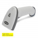 Проводной сканер штрих-кода MERTECH 2200 P2D SUPERLEAD USB White в Астрахани