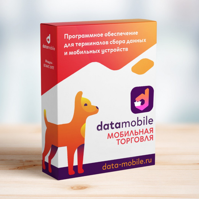 DataMobile Мобильная торговля в Астрахани