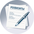 circle-rekvizit-payment.png