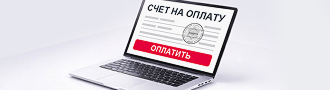 circle-schet-payment-mob.jpg